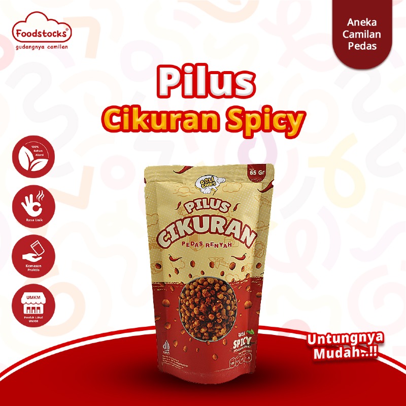 Geli Chips Pilus Cikuran Spicy Pedas Gurih (Sukro Cikur)