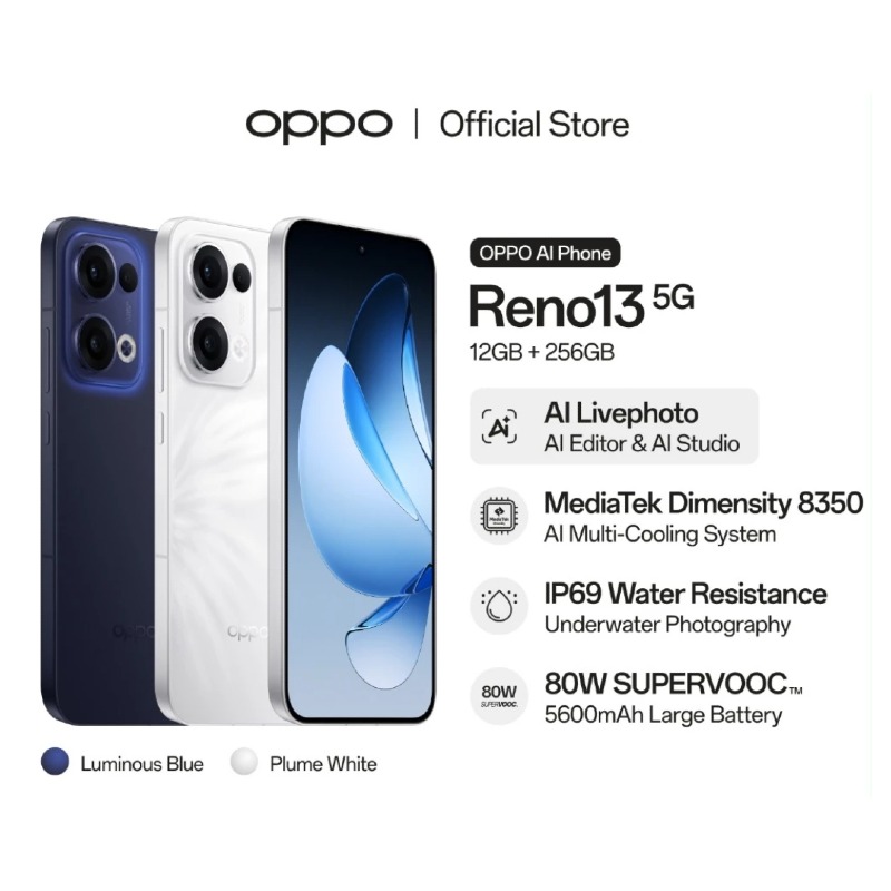 Oppo Reno 13 5G [12GB + 256GB]