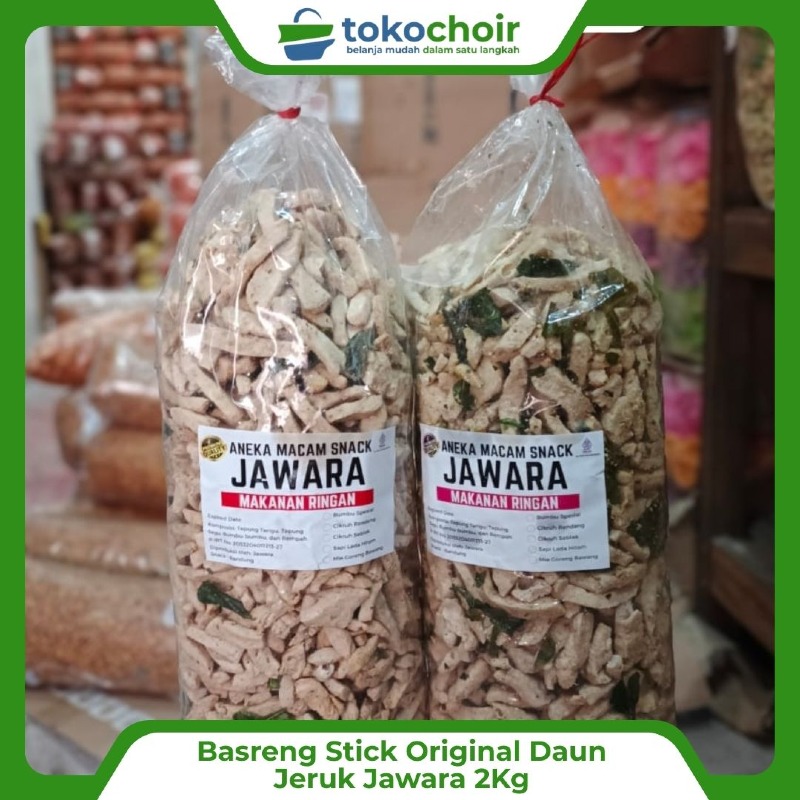 Basreng Stick Original DJ Jawara 2Kg