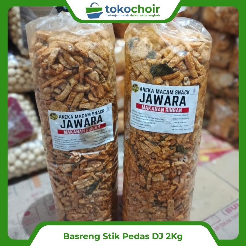 Basreng Stik Pedas Daun Jeruk 2Kg