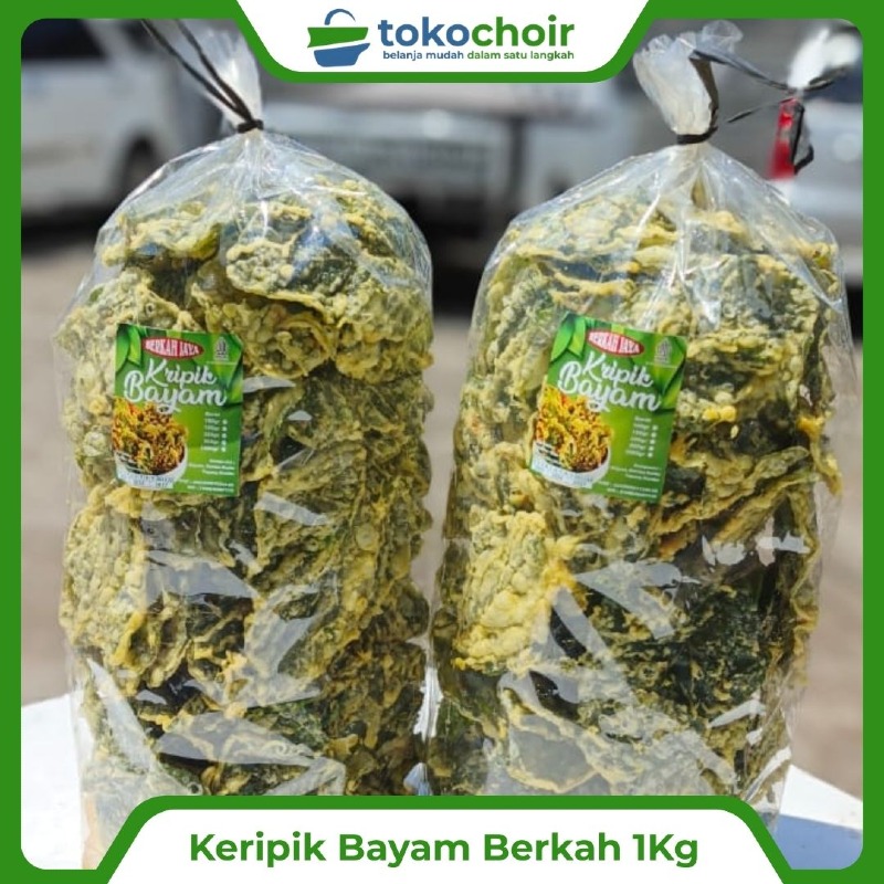 Keripik Bayam Berkah 1 Kg
