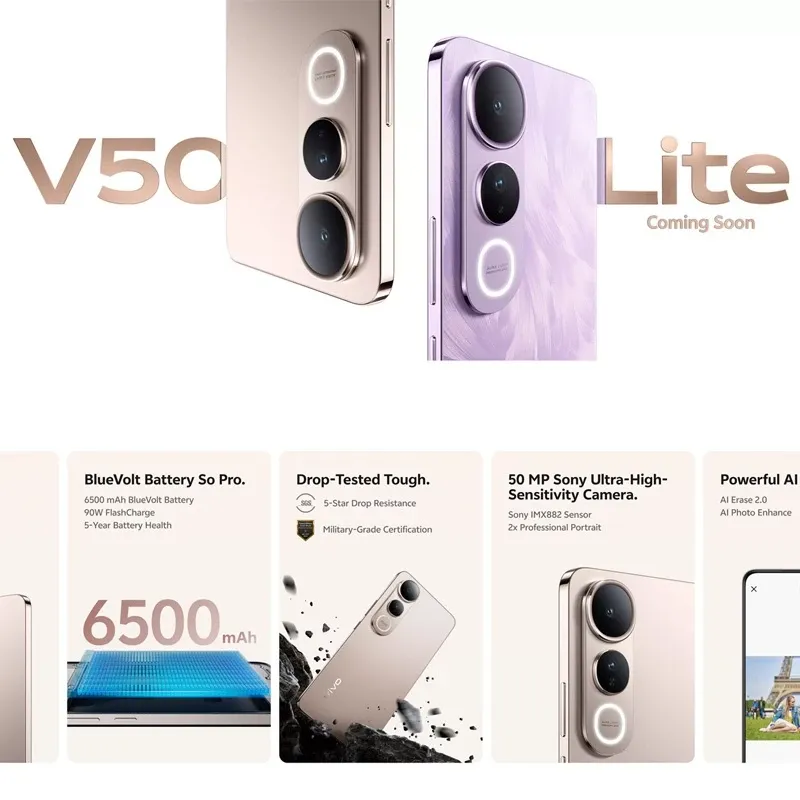 Vivo V50 Lite 4G [8/256GB] 