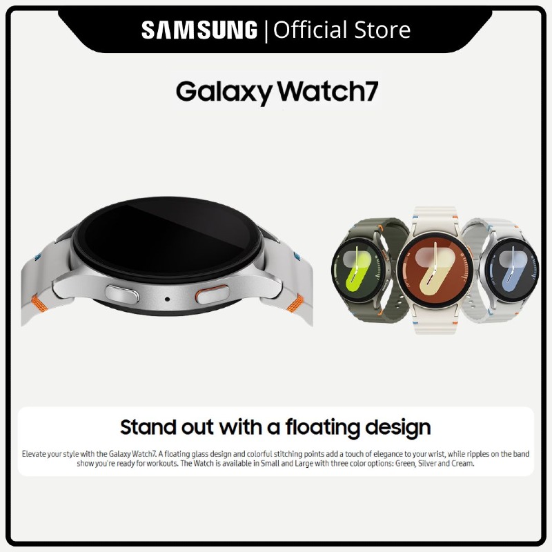 Samsung Galaxy Watch 7 | 44mm