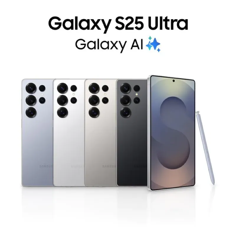 Samsung Galaxy S25 Ultra [12/256] - [12/512] - [12/1TB]