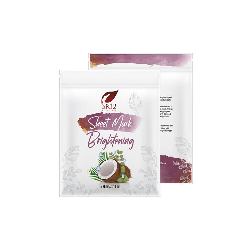 Face Mask All Variant