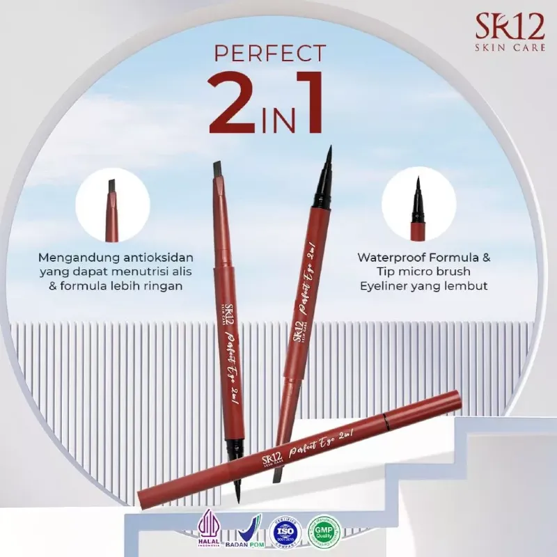  Perfect Eye Brow &  Perfect Eye 2In1