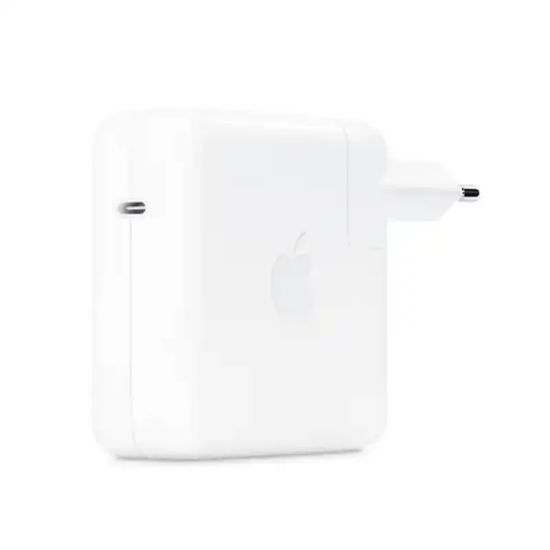  67W USB-C Power Adapter