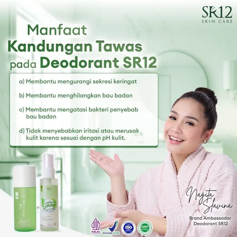  Deodorant Spray & Deodorant Premium