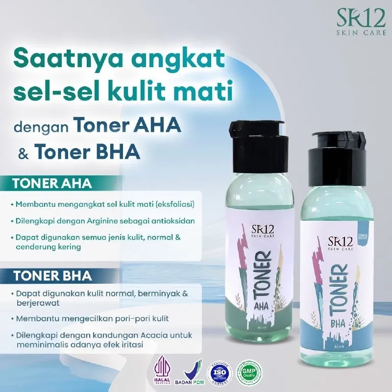 Face Care All Variant