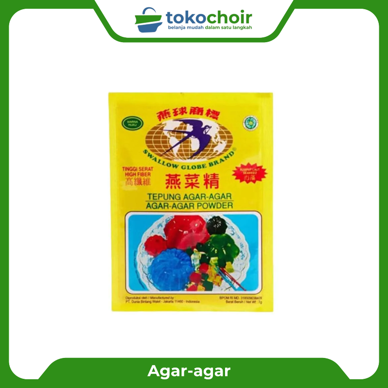 Agar Swallow - 1 Box
