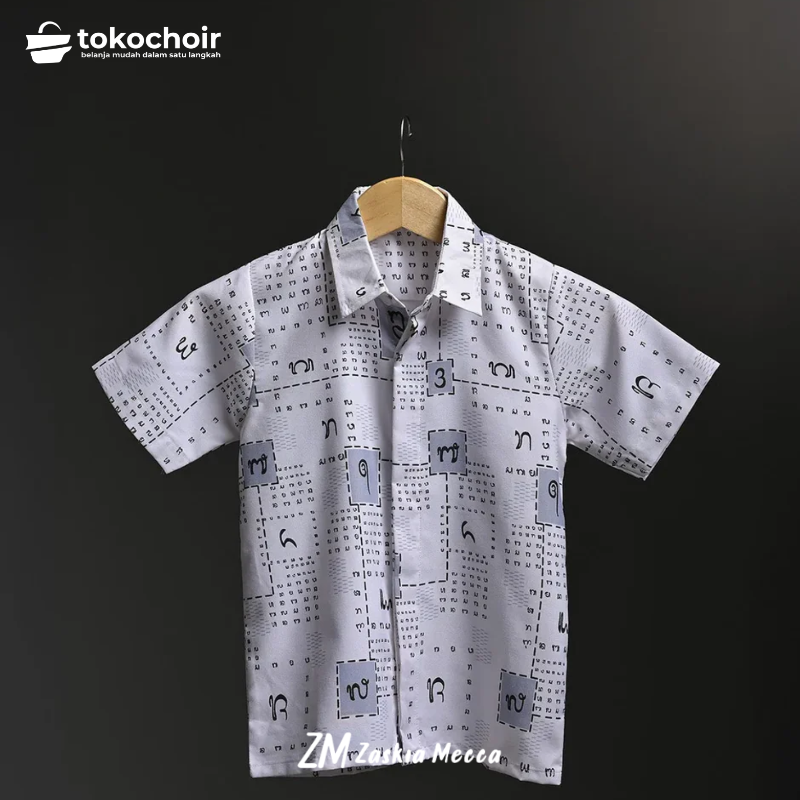 Zaskia Mecca - Jazi Kemeja Anak - Aksara Nusantara - Edisi Aksara Bali