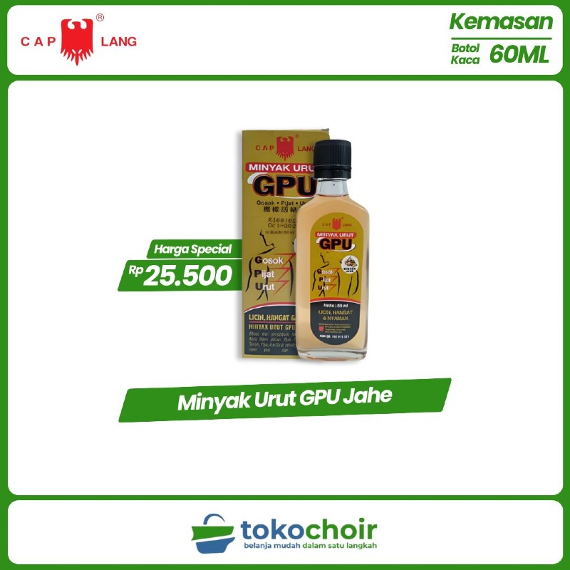 Minyak Urut Gpu Jahe 60ML
