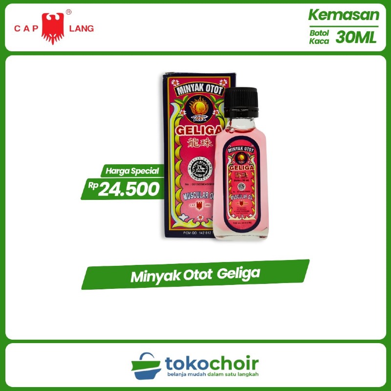 Minyak Otot Geliga 30ML