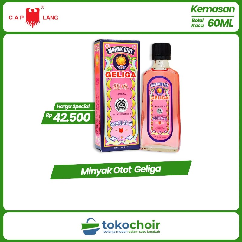 Minyak Otot Geliga 60ML