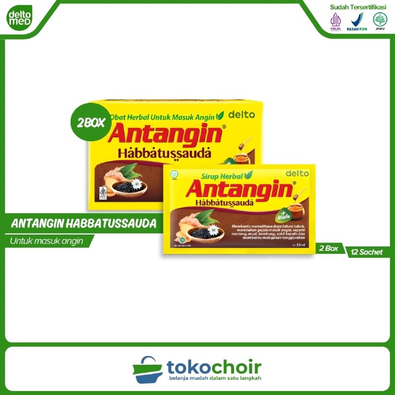 Antangin Habbatussauda (2 Box x 12 Sachet x 15ml)