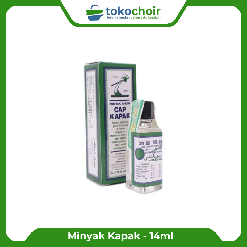 Minyak Kapak - 14ml